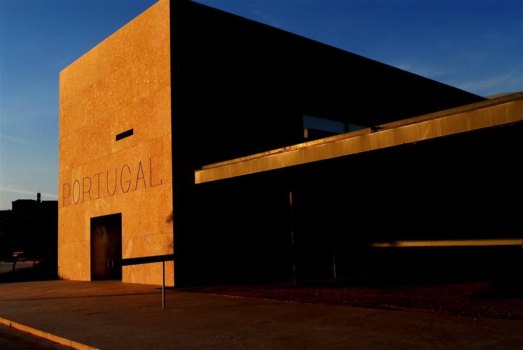 Pavilhão Centro de Portugal (Center of Portugal Pavilion)